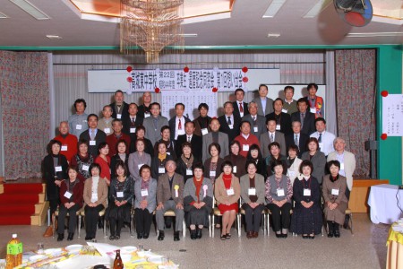 第１回想い出会 　'13.01.02