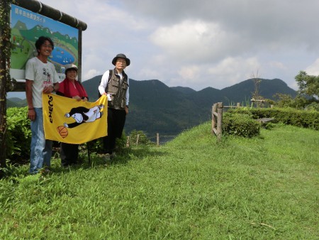 第１４回準備委員会（飯盛山 山頂にて 中央藺牟田池）　'14.08.31
