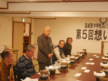 大六野先生ご挨拶