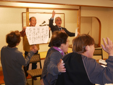 校歌斉唱