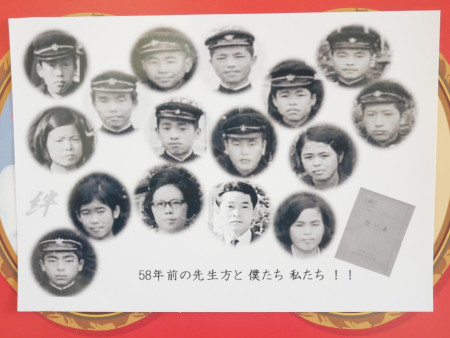 若かりしあの頃・・・・・
